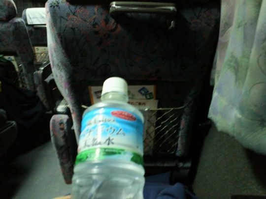 1000円グルメの旅　from 宇都宮　to 47都道府県