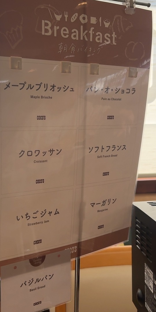 2026-03-21 07.42.08