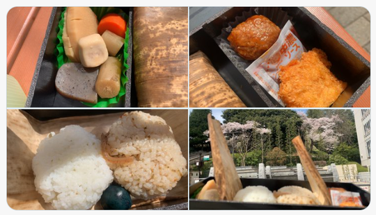 スクリーンショット 2024-04-23 225016