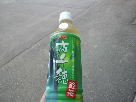 1000円グルメの旅 from 宇都宮 to 47都道府県