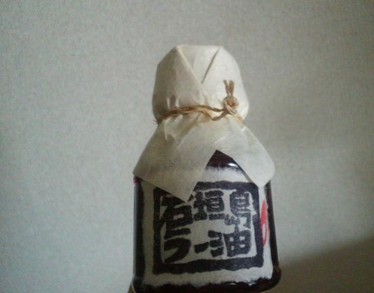 1000円グルメの旅　from 宇都宮　to 47都道府県