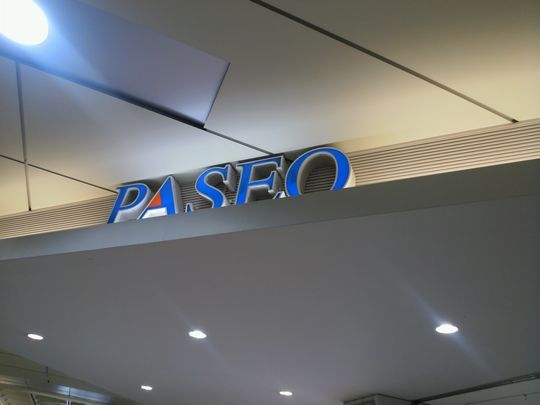 1000円グルメの旅 from 宇都宮 to 47都道府県