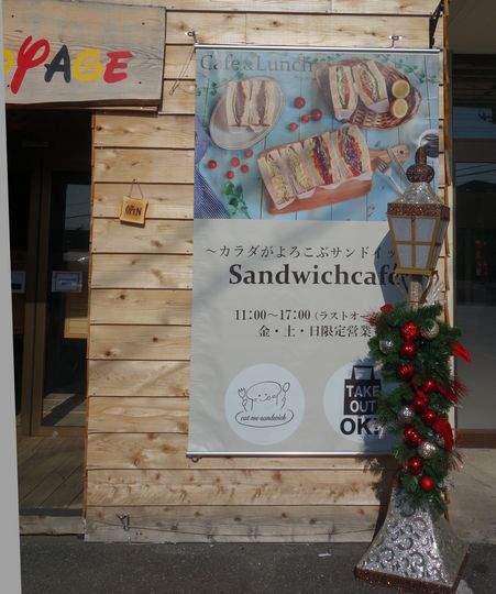 DSC06864