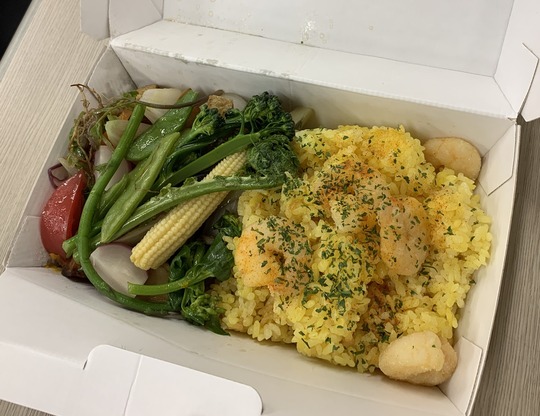 2020-04-24 12.38.32-1