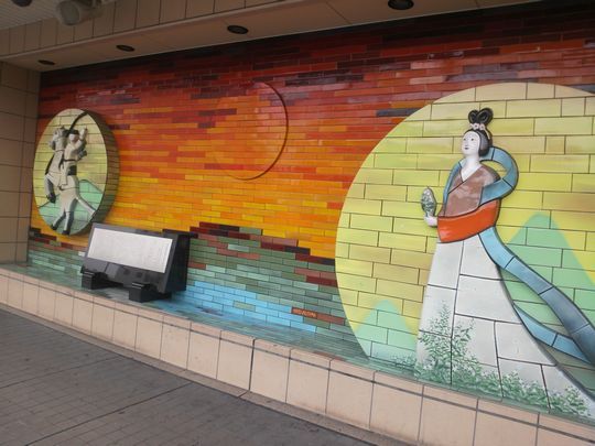 1000円グルメの旅　from 宇都宮　to 47都道府県