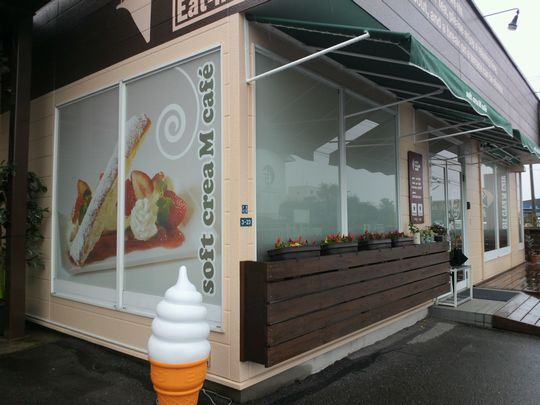 1000円グルメの旅　from 宇都宮　to 47都道府県