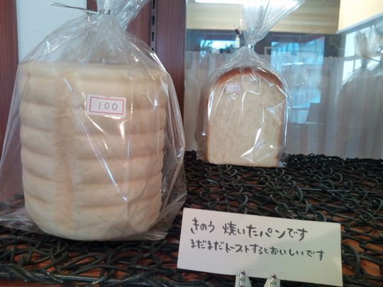 1000円グルメの日々in宇都宮