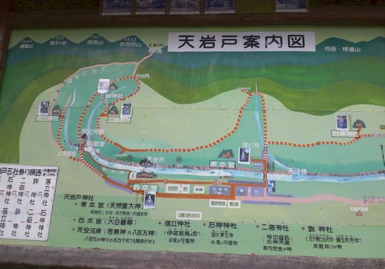 1000円グルメの旅 from 宇都宮 to 47都道府県