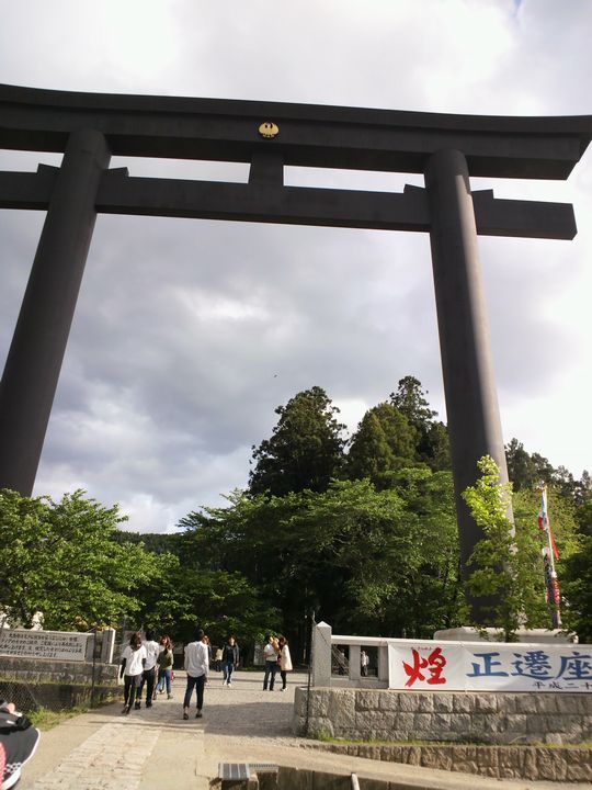 1000円グルメの旅 from 宇都宮 to 47都道府県