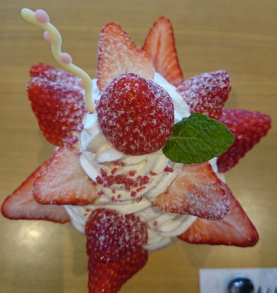 15いちごパフェ流れ旅 最終回 宮城編 ベリーベリーラボ 山元町 1000円グルメの旅 Powered By ライブドアブログ