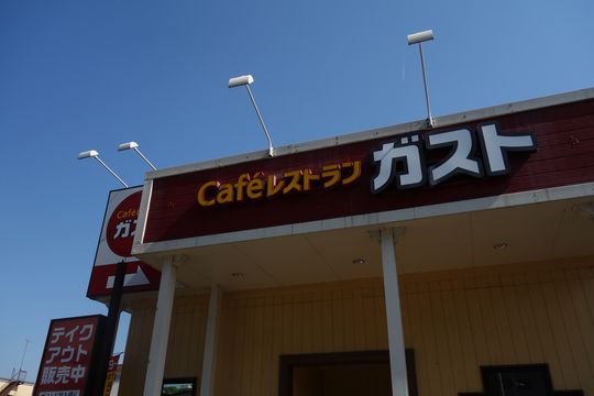 DSC02314