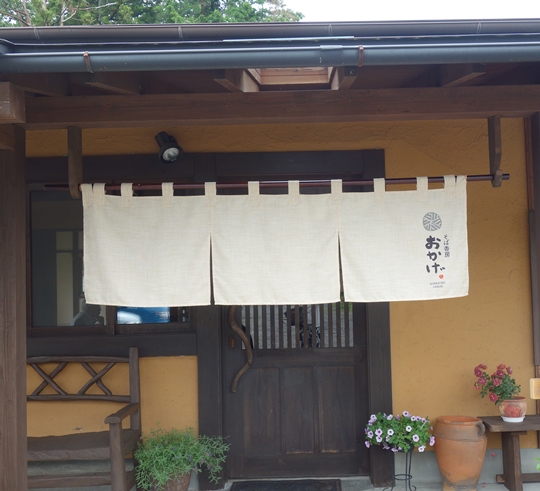 DSC02430