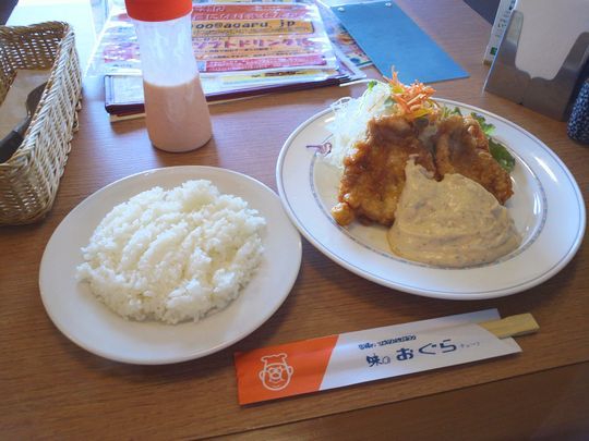 1000円グルメの旅 from 宇都宮 to 47都道府県