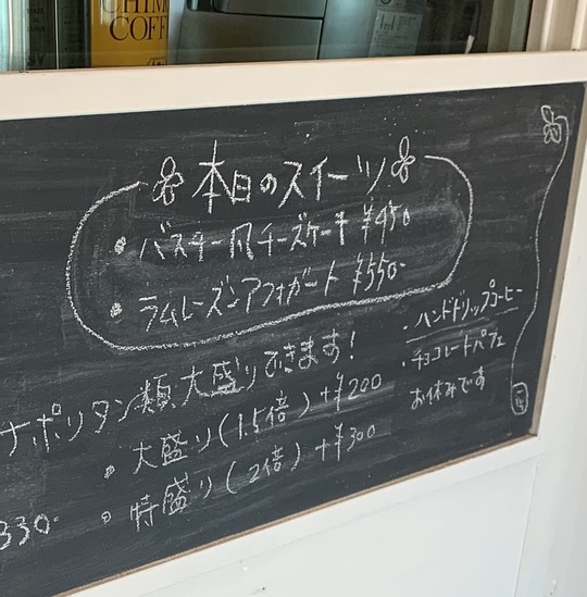 2020-05-30 11.42.19-1