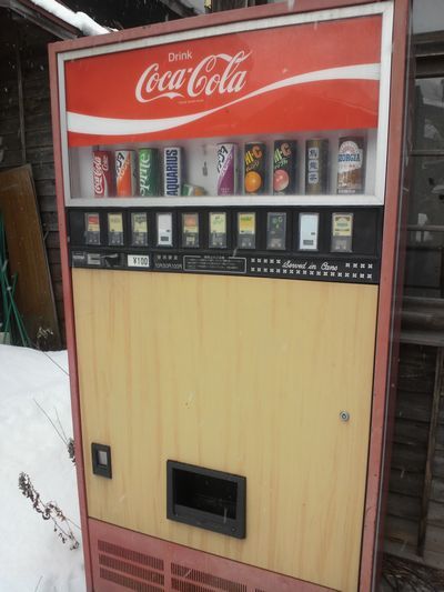 1000円グルメの旅　from 宇都宮　to 47都道府県