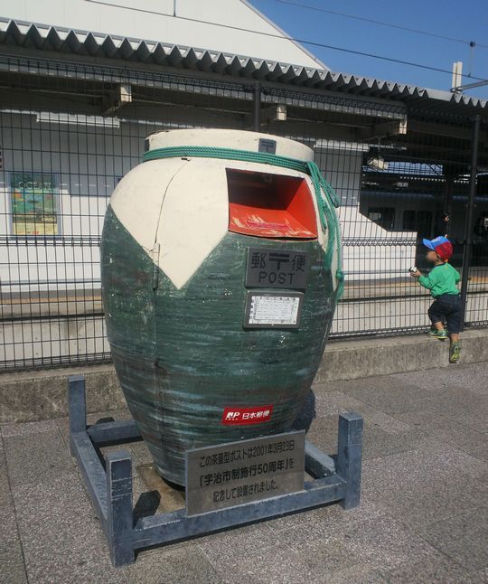 1000円グルメの旅 from 宇都宮 to 47都道府県