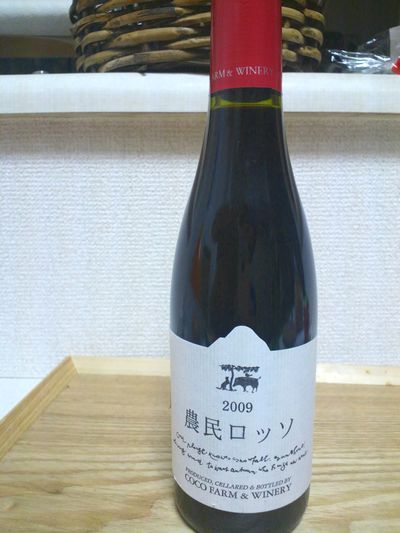 1000円グルメの日々in宇都宮