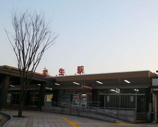 1000円グルメの旅 from 宇都宮 to 47都道府県