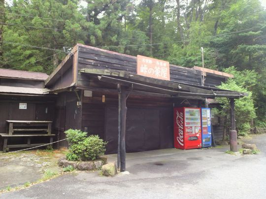 1000円グルメの旅 from 宇都宮 to 47都道府県