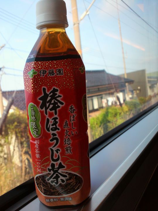 1000円グルメの旅 from 宇都宮 to 47都道府県
