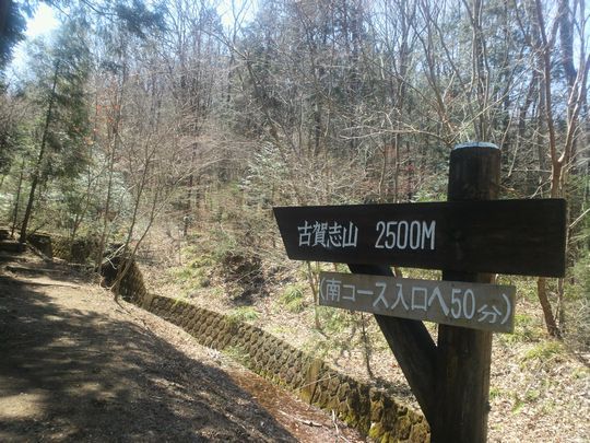 1000円グルメの旅　from 宇都宮　to 47都道府県