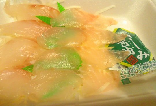 1000円グルメの旅 from 宇都宮 to 47都道府県