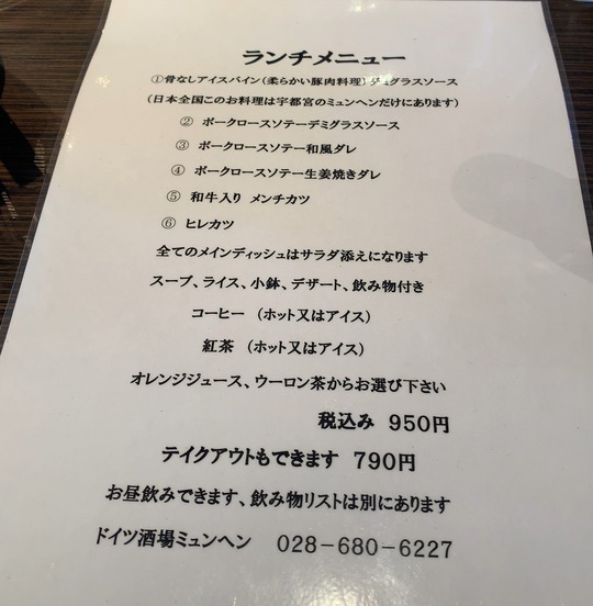 2020-08-27 12.46.45