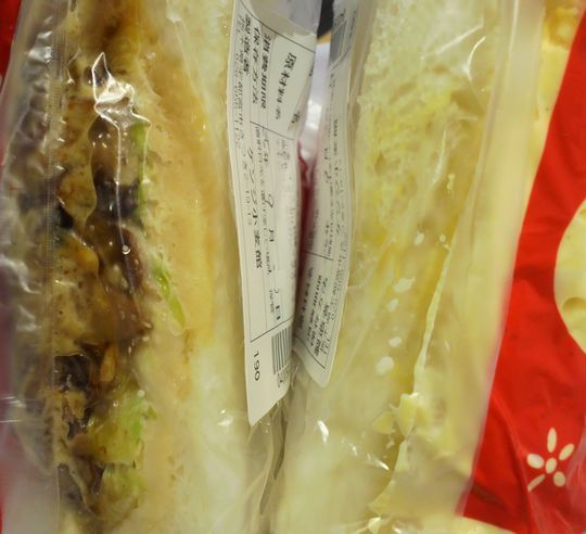 1000円グルメの旅　from 宇都宮　to 47都道府県