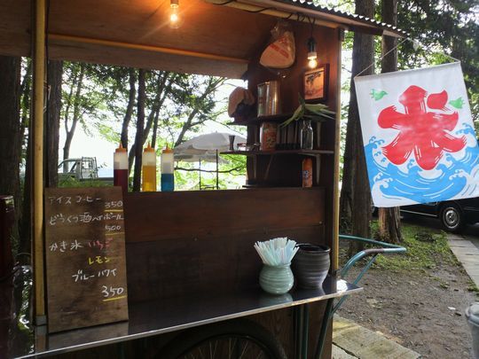 1000円グルメの旅 from 宇都宮 to 47都道府県