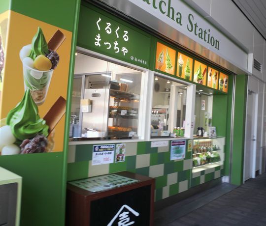 1000円グルメの旅　from 宇都宮　to 47都道府県