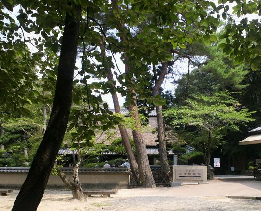 1000円グルメの旅 from 宇都宮 to 47都道府県