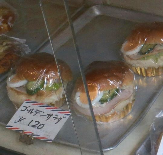 1000円グルメの旅　from 宇都宮　to 47都道府県