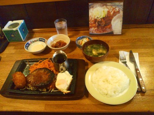 1000円グルメの日々in宇都宮