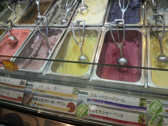 1000円グルメの旅 from 宇都宮 to 47都道府県