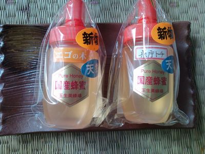 1000円グルメの日々in宇都宮