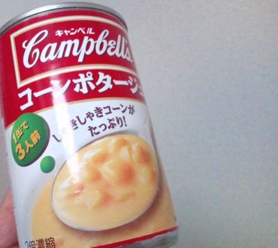 1000円グルメの日々in宇都宮