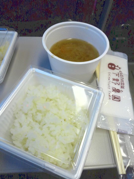 1000円グルメの旅 from 宇都宮 to 47都道府県