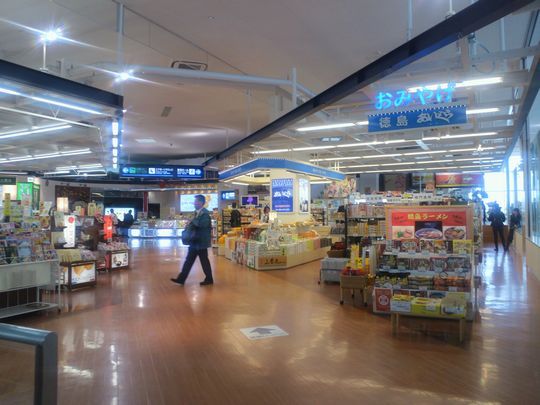 1000円グルメの旅 from 宇都宮 to 47都道府県