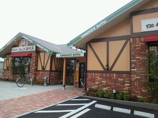 1000円グルメの旅　from 宇都宮　to 47都道府県