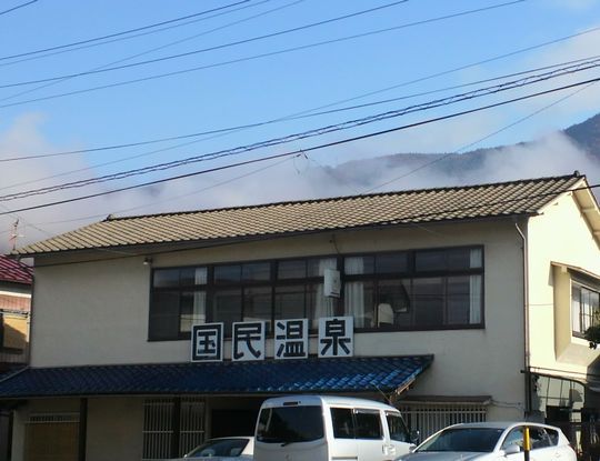 1000円グルメの旅 from 宇都宮 to 47都道府県