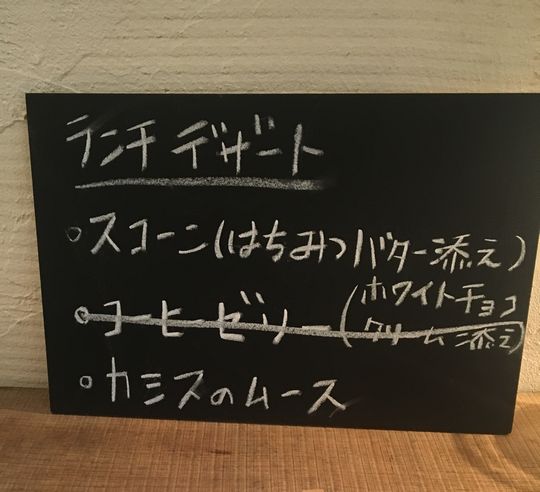 44
