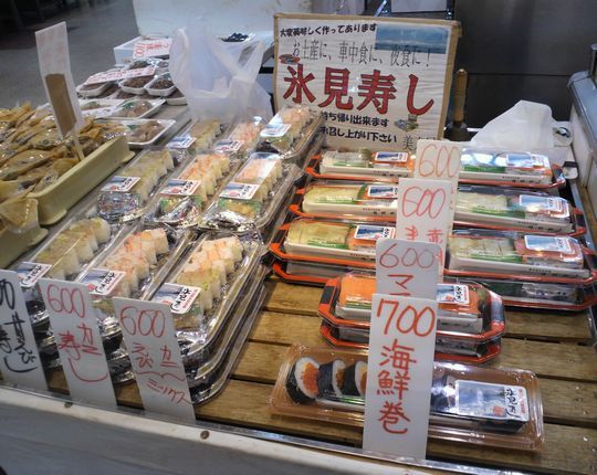 1000円グルメの旅 from 宇都宮 to 47都道府県