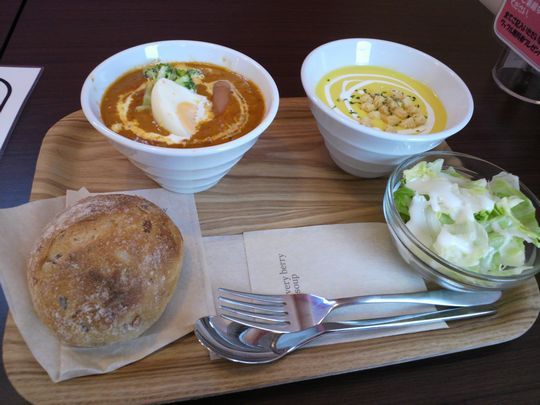 1000円グルメの旅 from 宇都宮 to 47都道府県