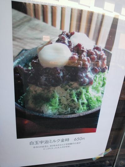 1000円グルメの日々in宇都宮