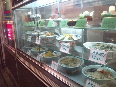1000円グルメの日々in宇都宮