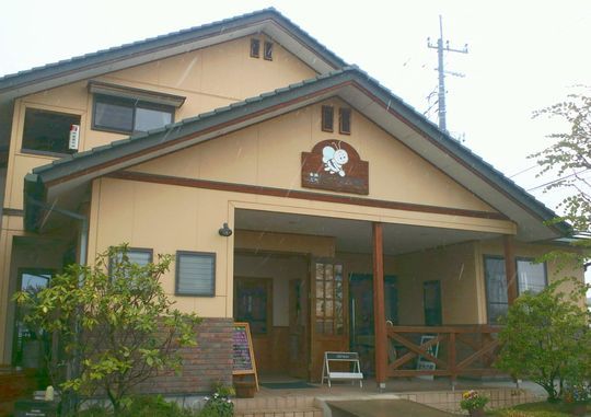 1000円グルメの旅 from 宇都宮 to 47都道府県