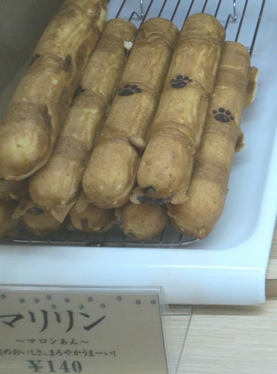 1000円グルメの旅　from 宇都宮　to 47都道府県