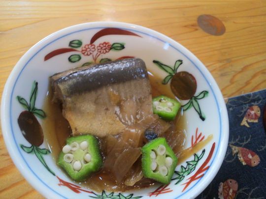 1000円グルメの旅 from 宇都宮 to 47都道府県