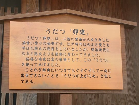 1000円グルメの旅 from 宇都宮 to 47都道府県