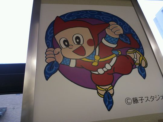 1000円グルメの旅 from 宇都宮 to 47都道府県